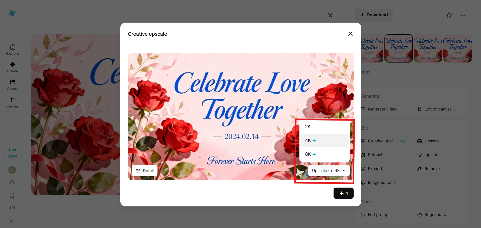 Enhance the Valentine banner quality using creative upscale feature of Dreamina
