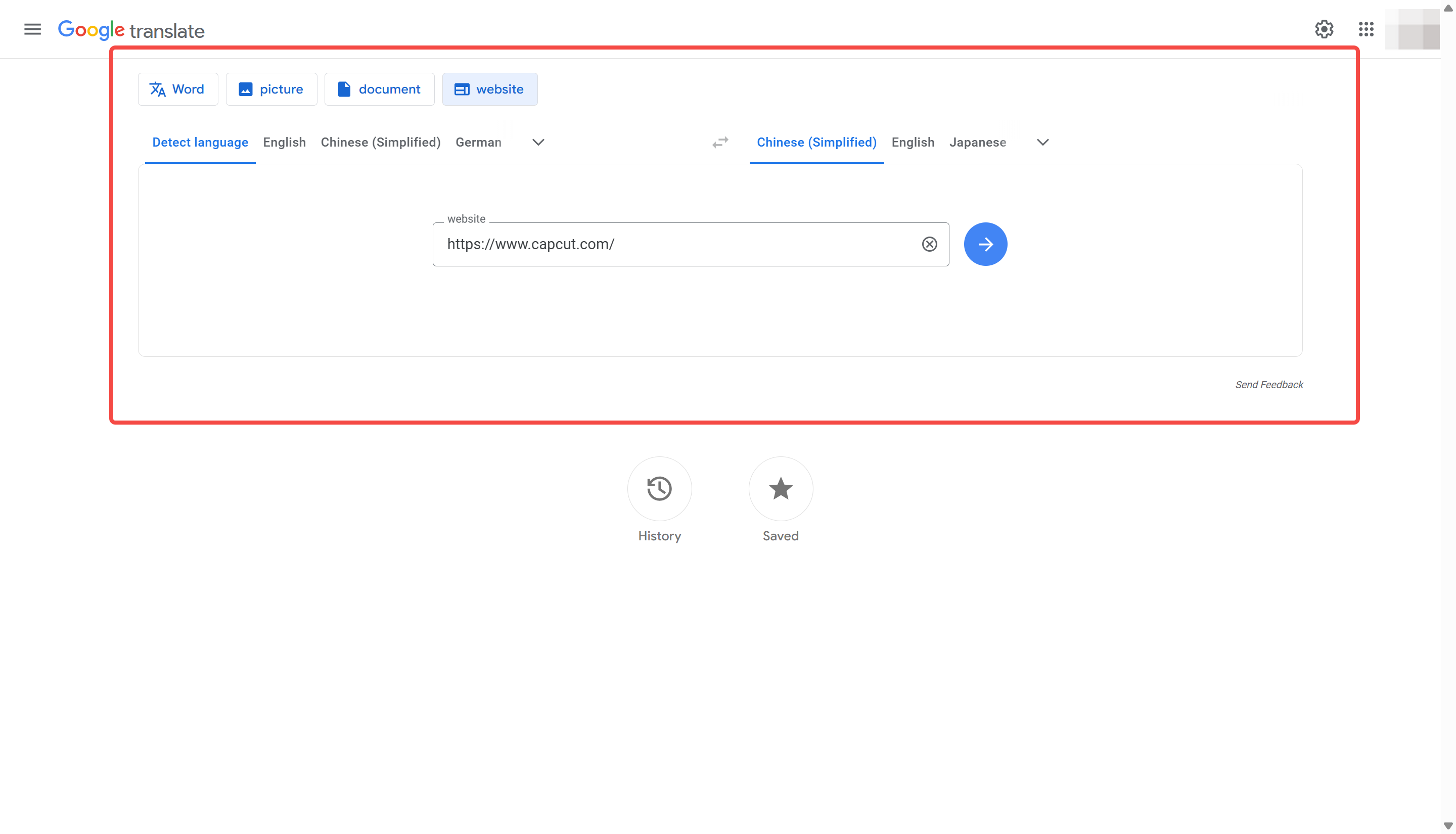 Showing Website transition Google Translate English to Russian conversion on desktop