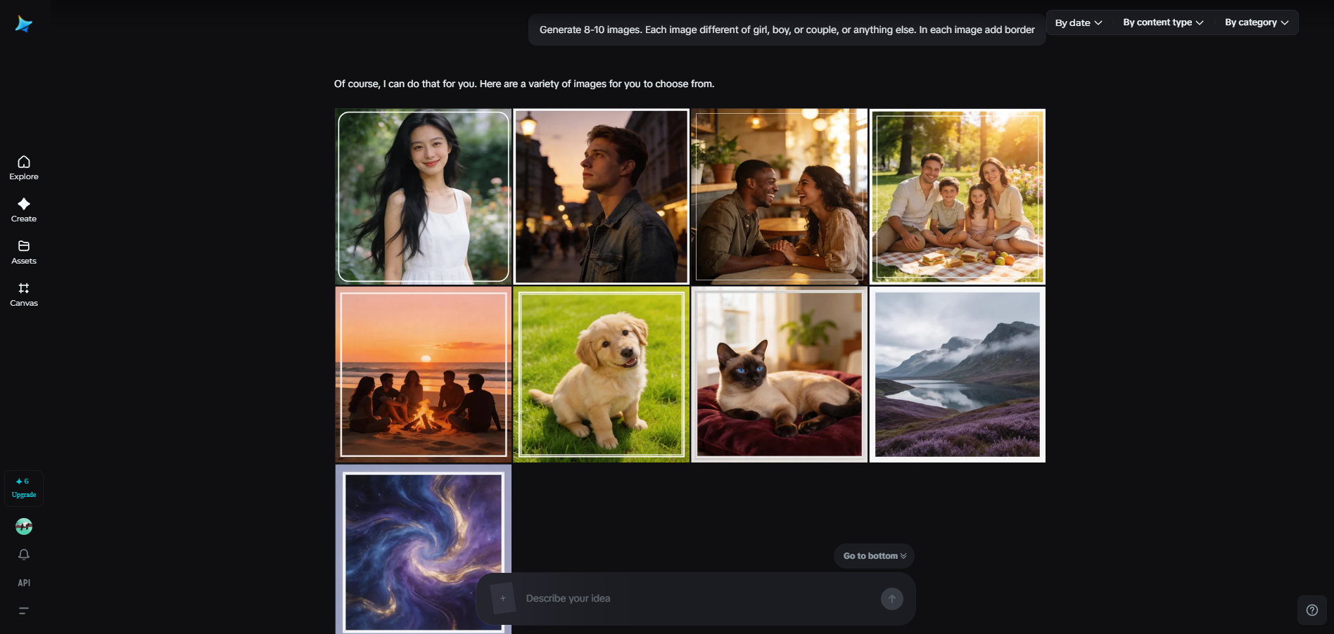 AI Agent feature in Dreamina