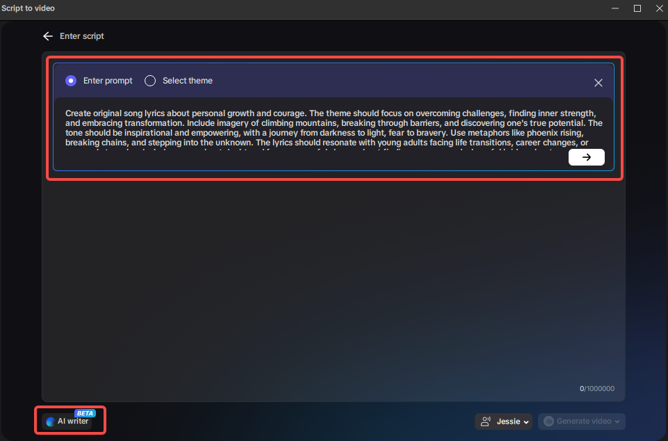Generate lyrics automatically