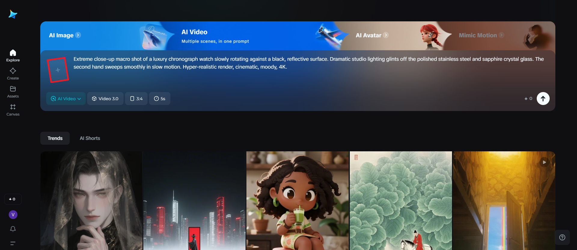Reference image button