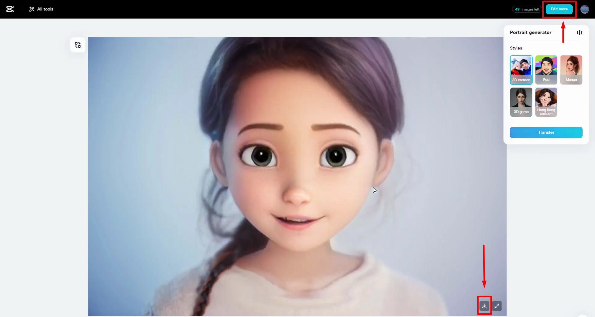생성된 초상화 다운로드