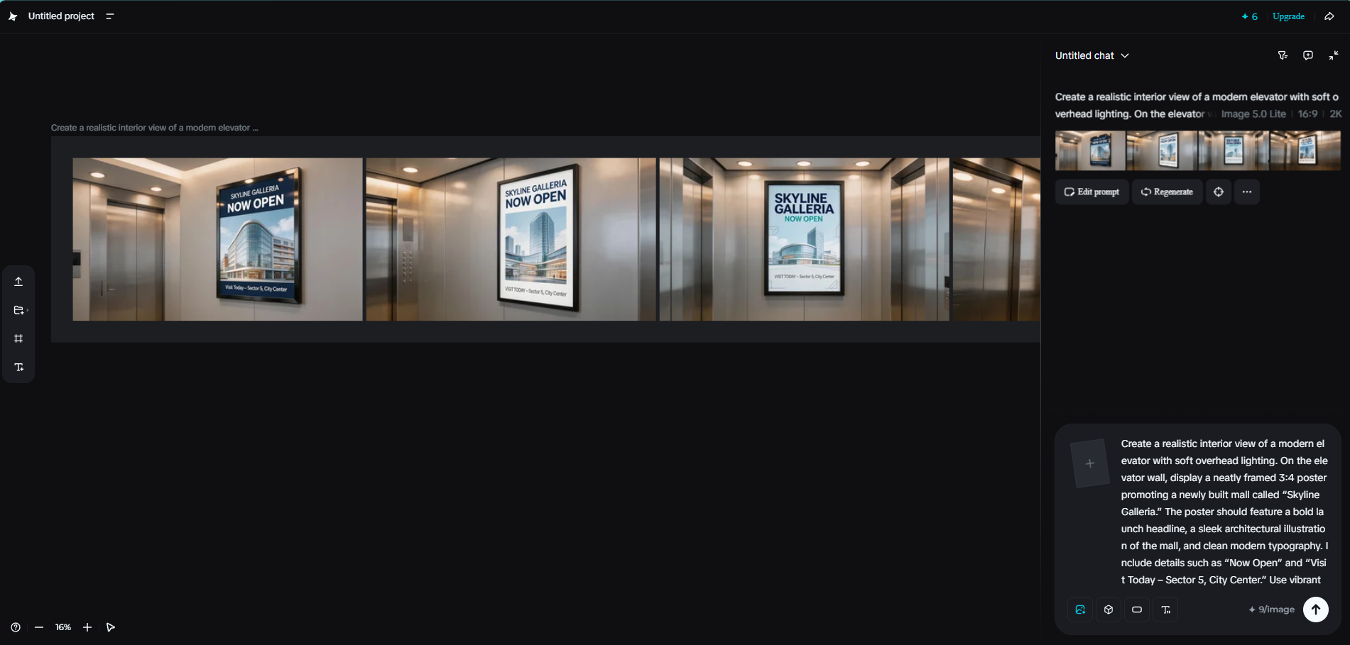 DreaminaのCanvas機能