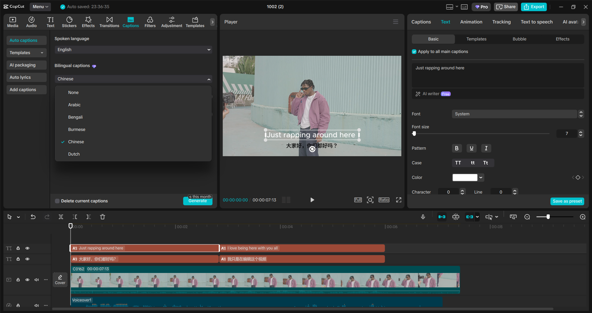 Interface of the CapCut desktop video editor - a quick way to translate videos