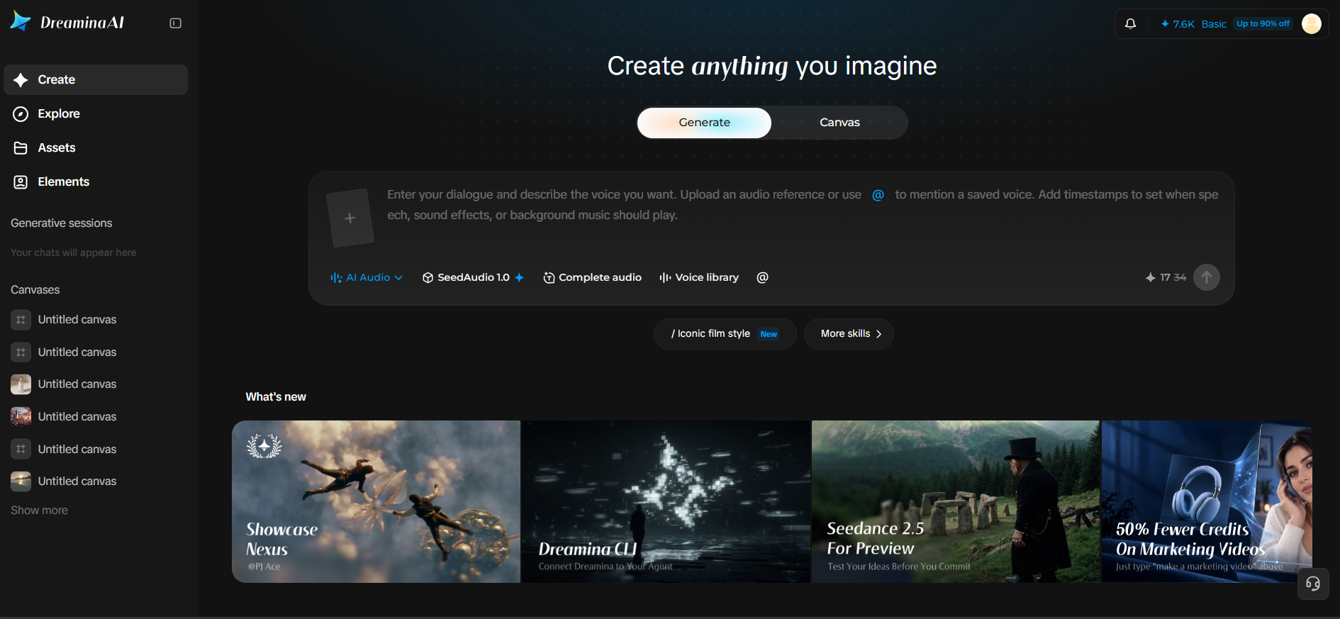 Open Dreamina and access the relevant AI workflow