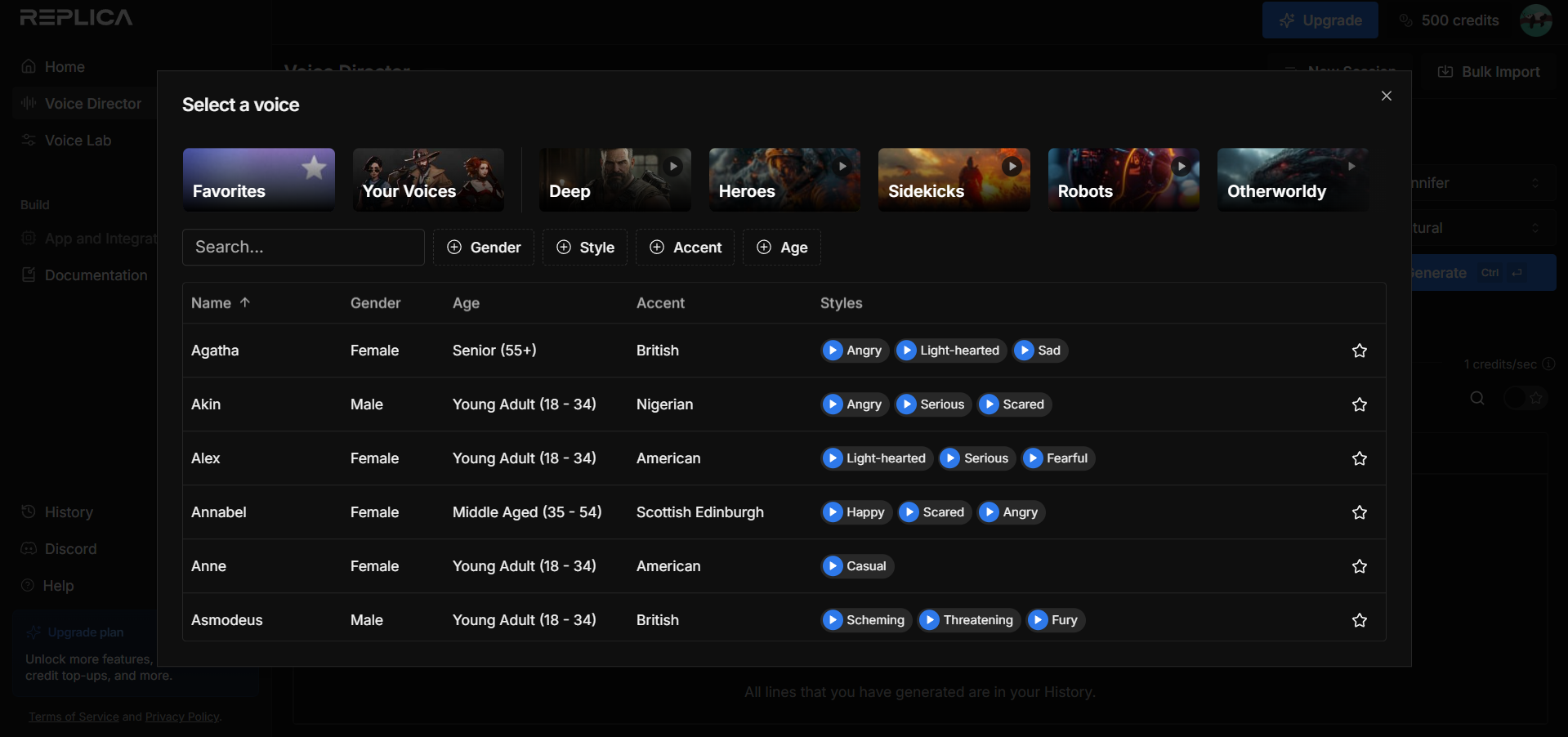 Replica Studios interface