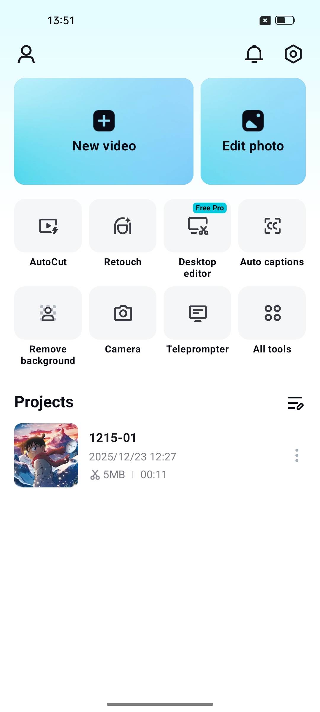 Персональные настройки в приложении CapCut