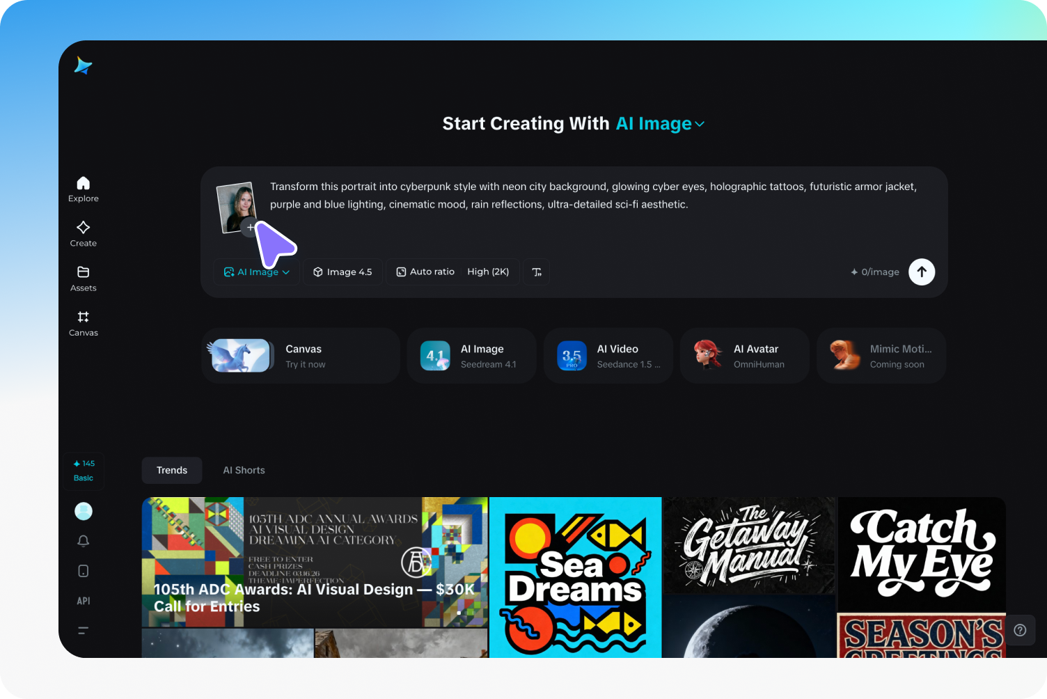 Dreaminaに画像をアップロードし、サイバーパンクAIプロンプトを書いてください