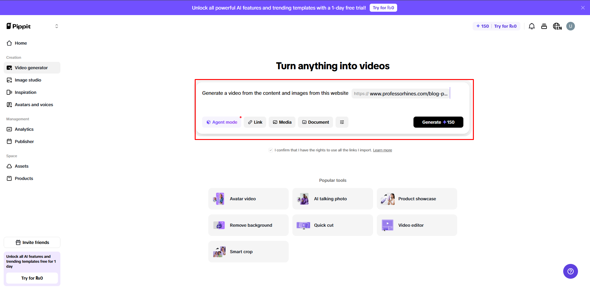 Создание ссылки на видео с помощью CapCut Web