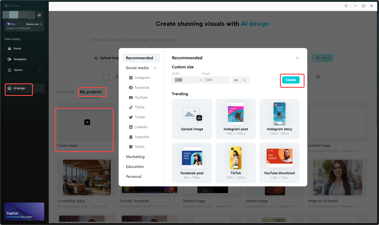 Access the AI design tool