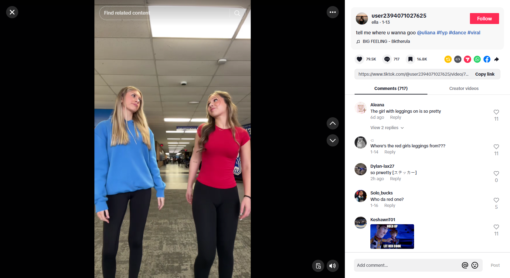 느린 몸의 웨이브와 감정적인 전환