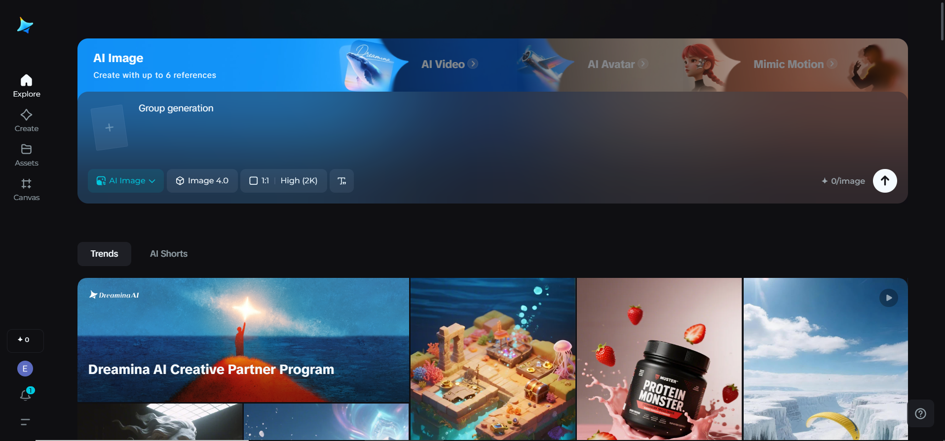 Dreamina home page