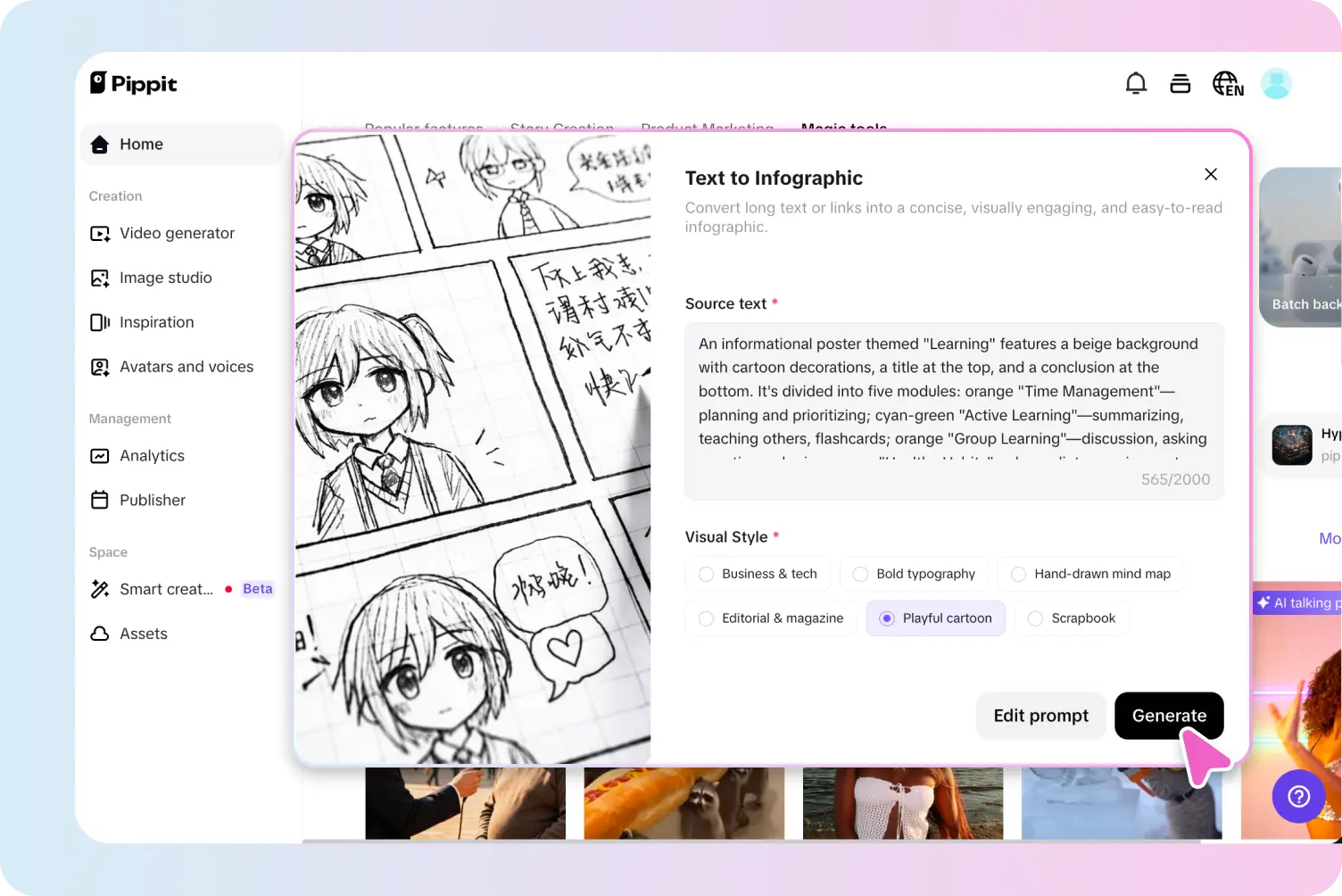 Add your text and pick a visual style