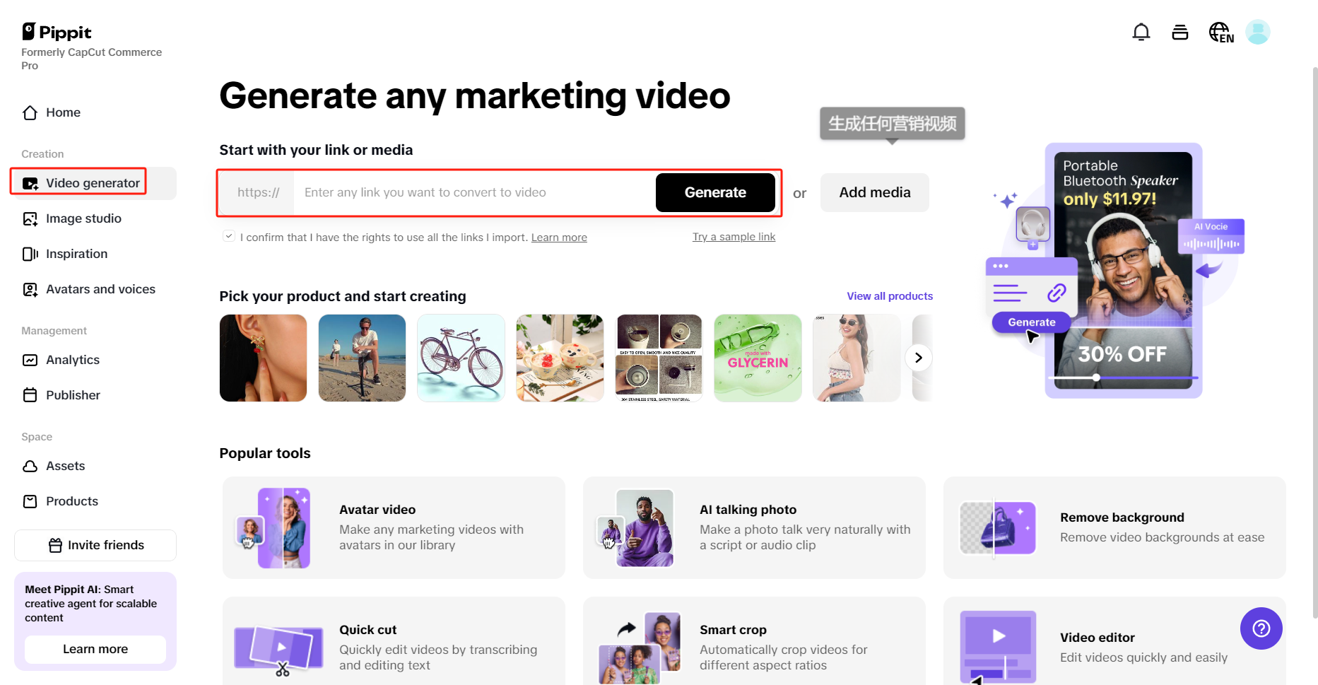 Tạo video bán hàng