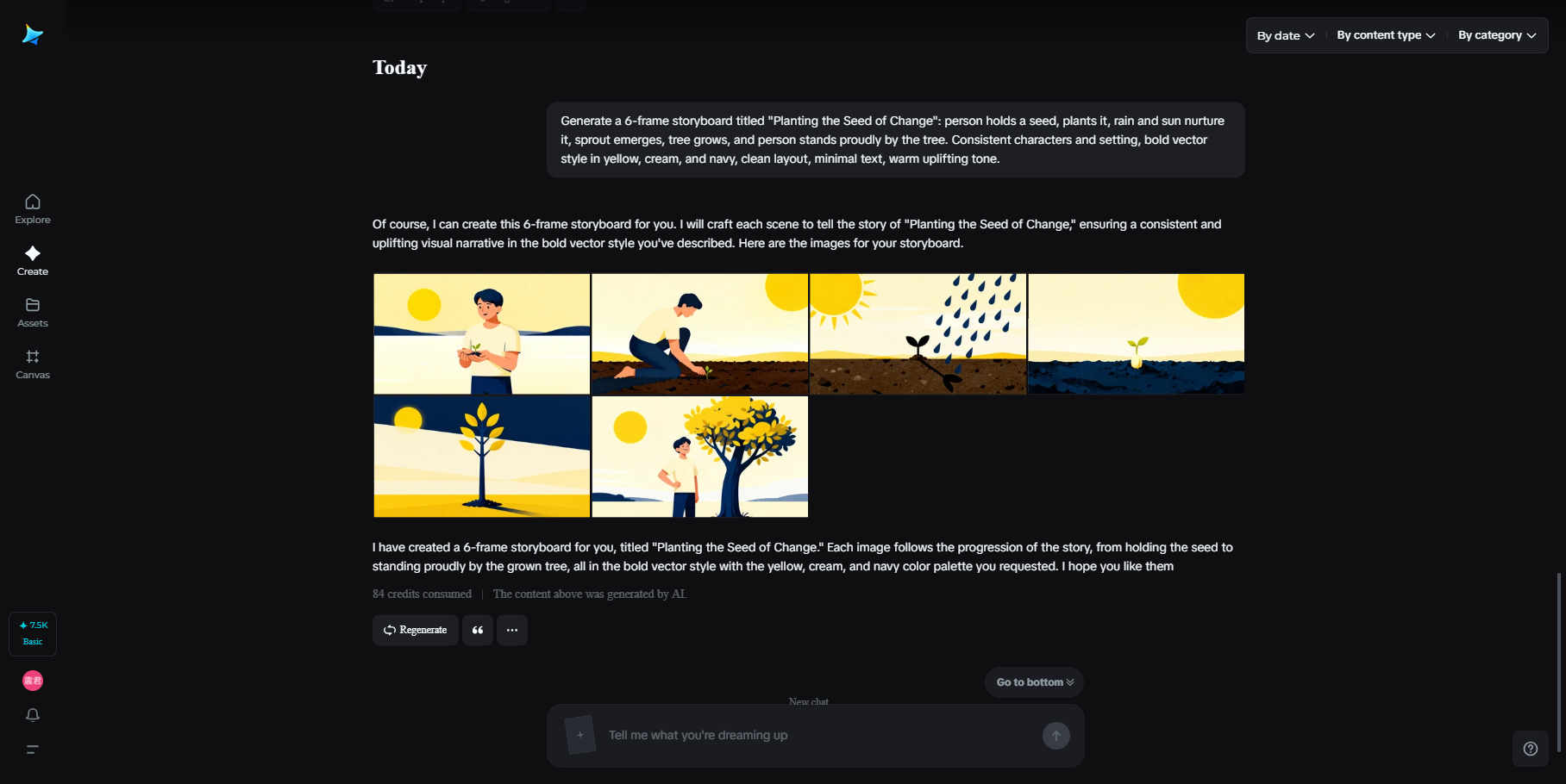 Generate your image sequence