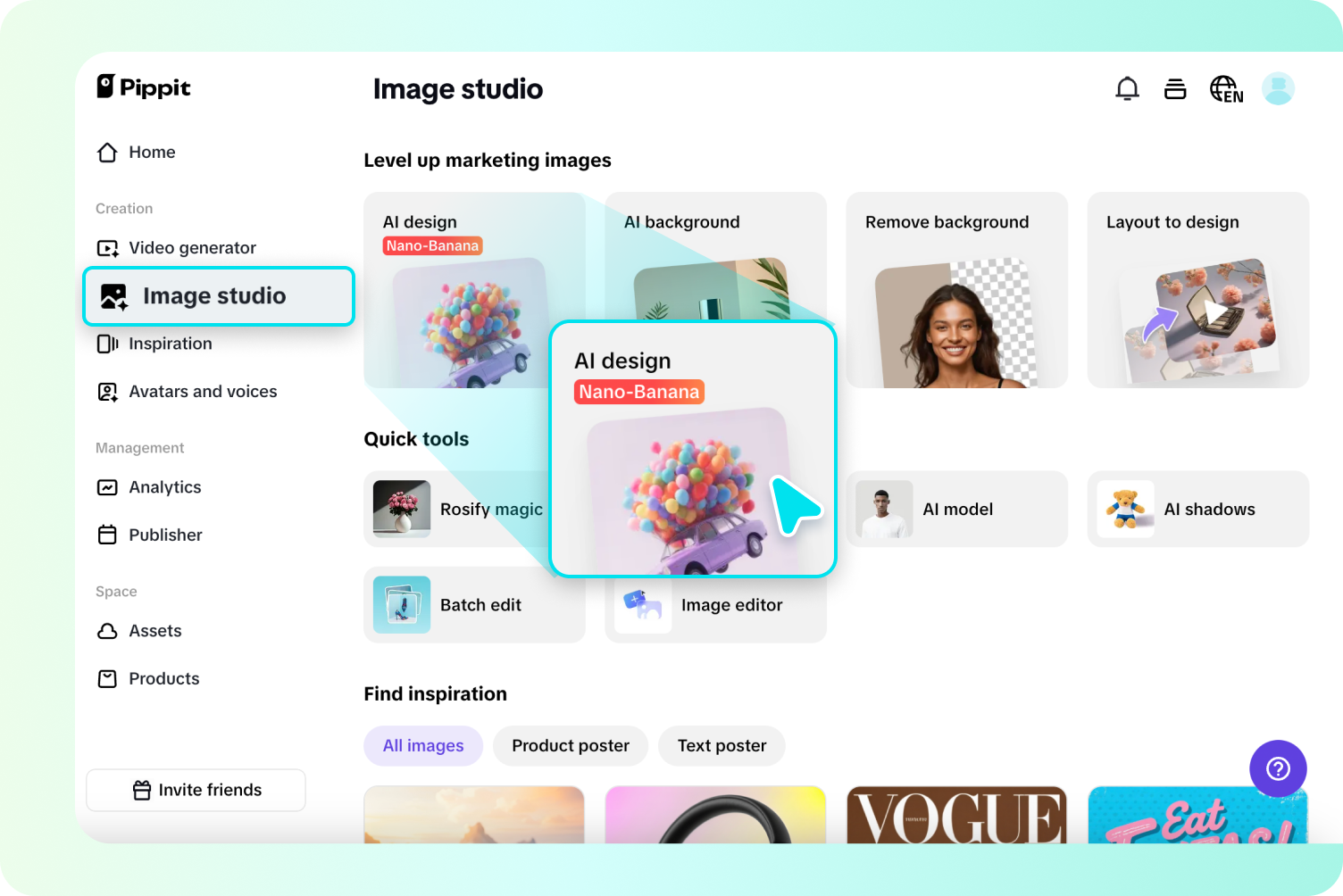 Открытие инструмента AI design