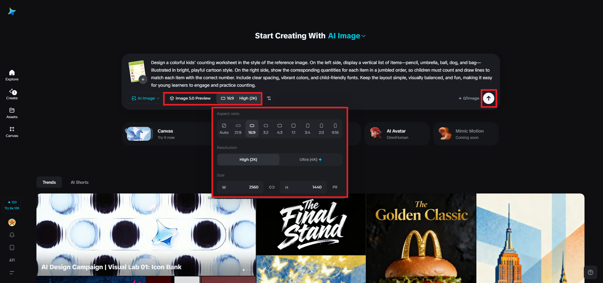 Select the model and adjust image settings