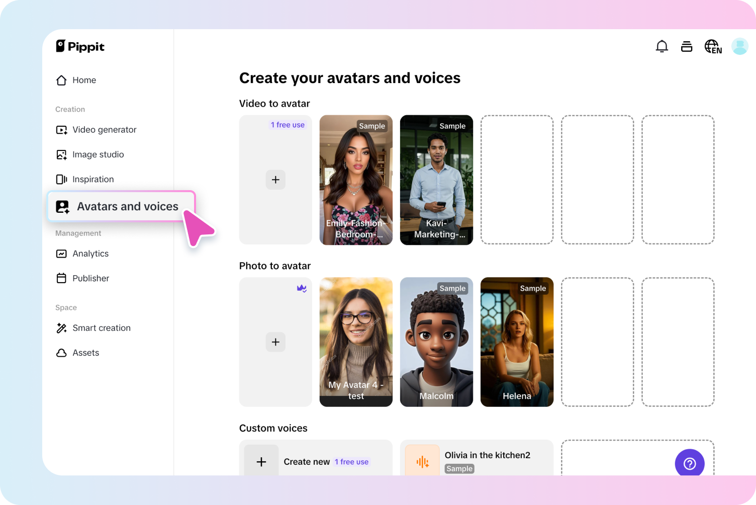 Access the Avatar video