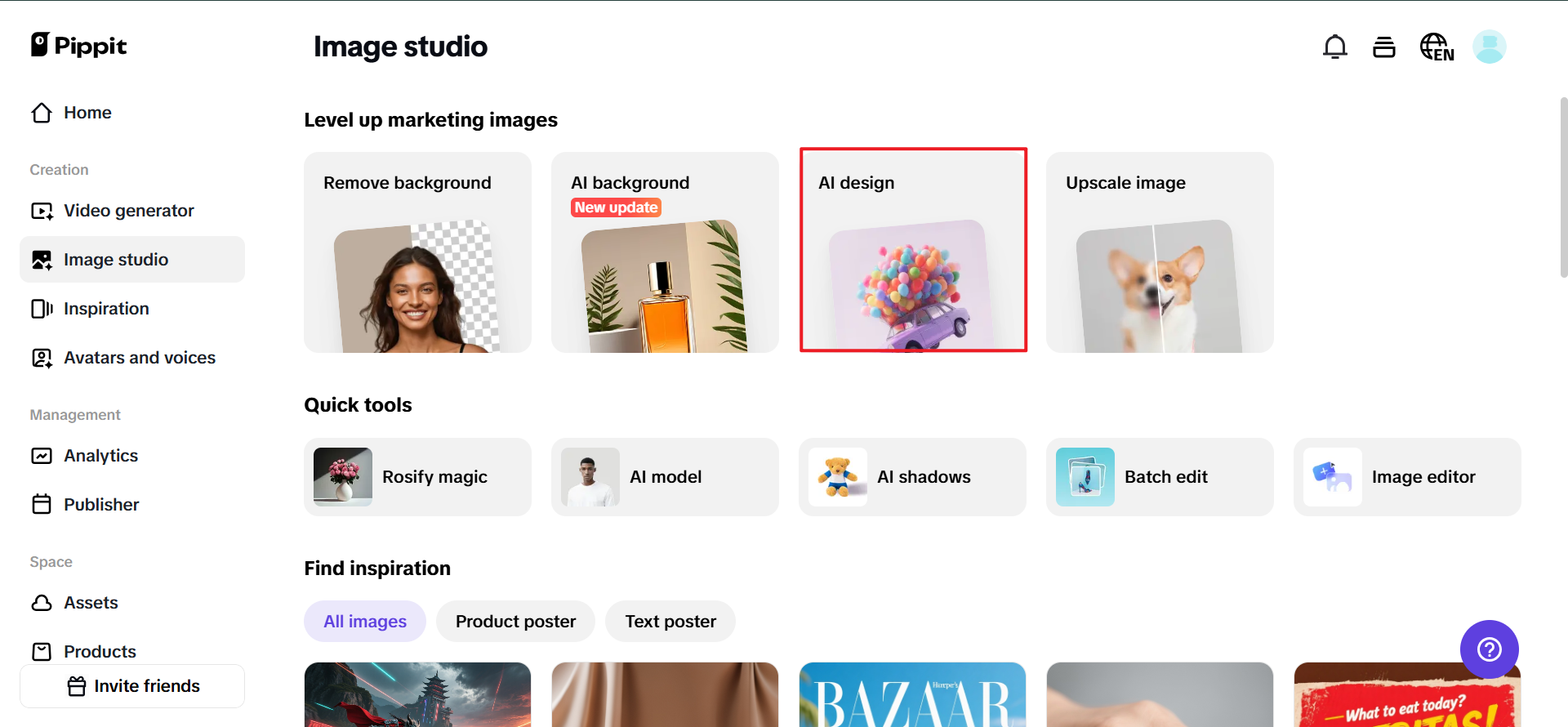Click AI design to get started