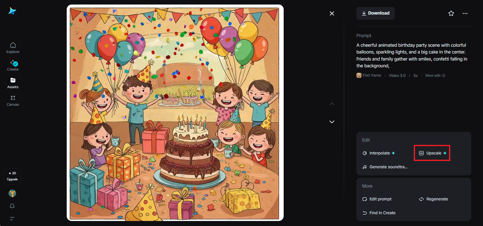 Dreamina 的升級功能