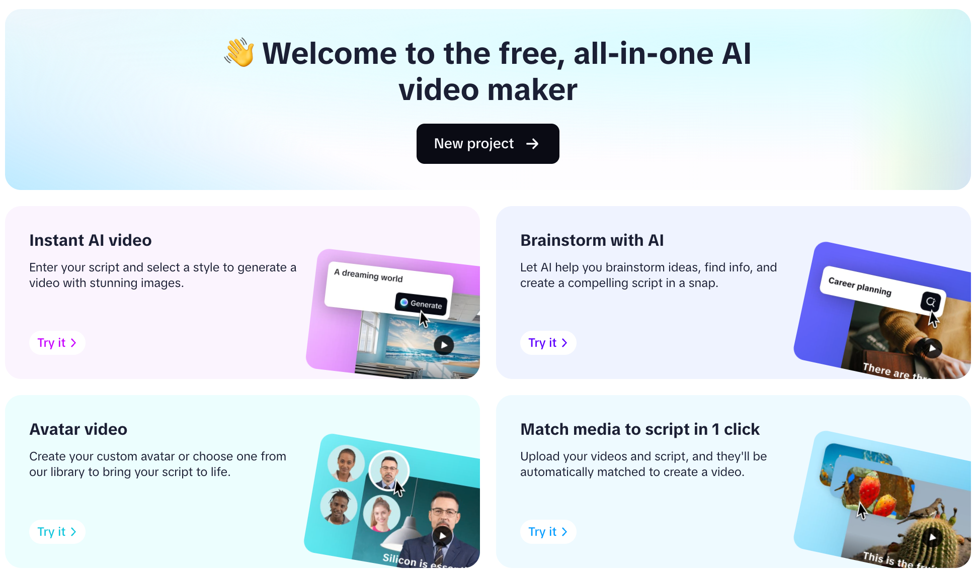 嘗試線上CapCutAI視訊製作器