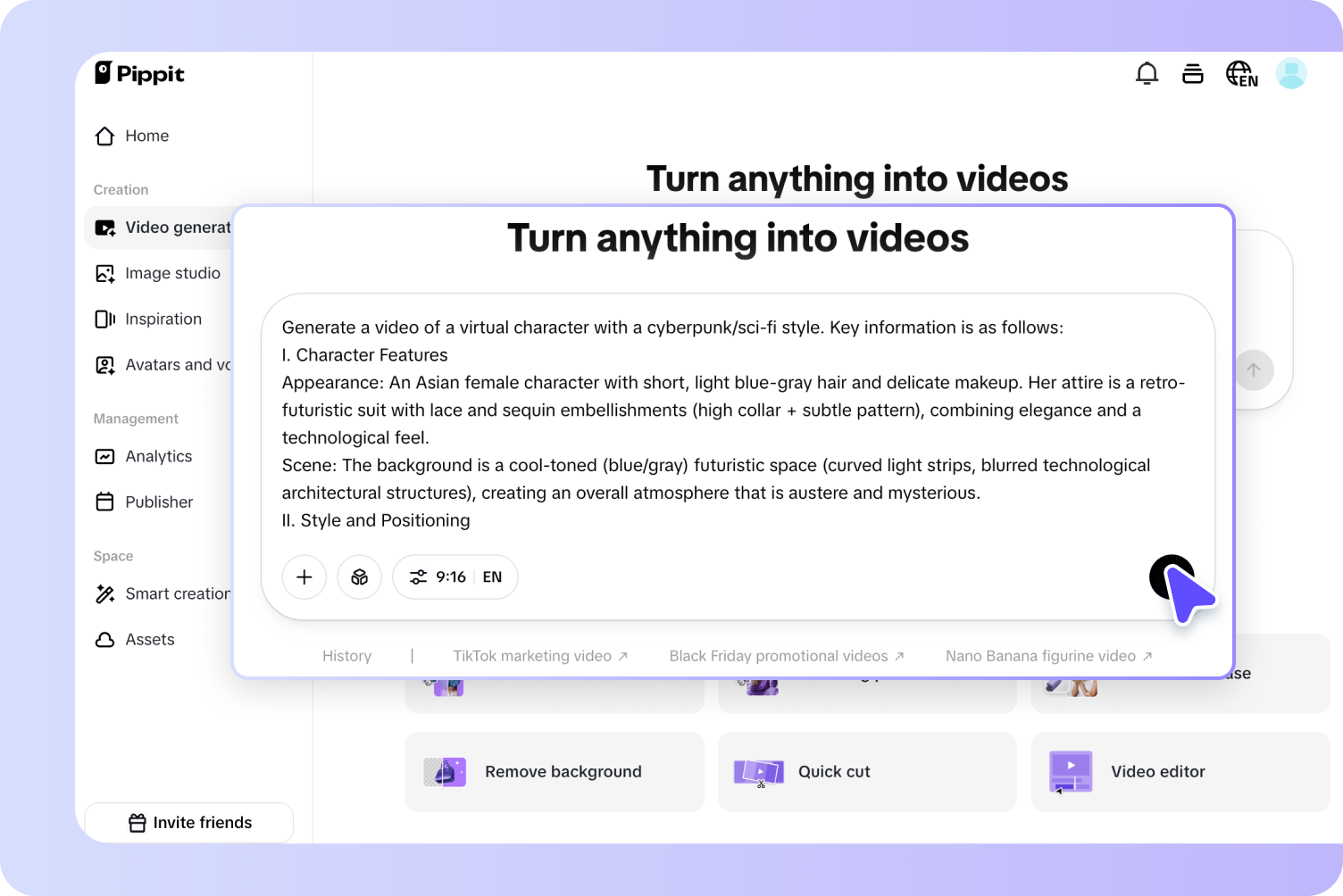 إنشاء فيديو على Pippit