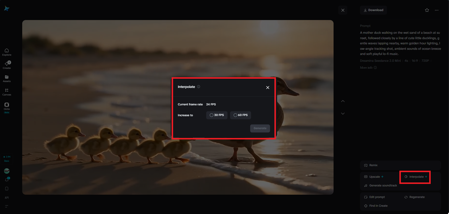 Interpolation feature in Dreamina