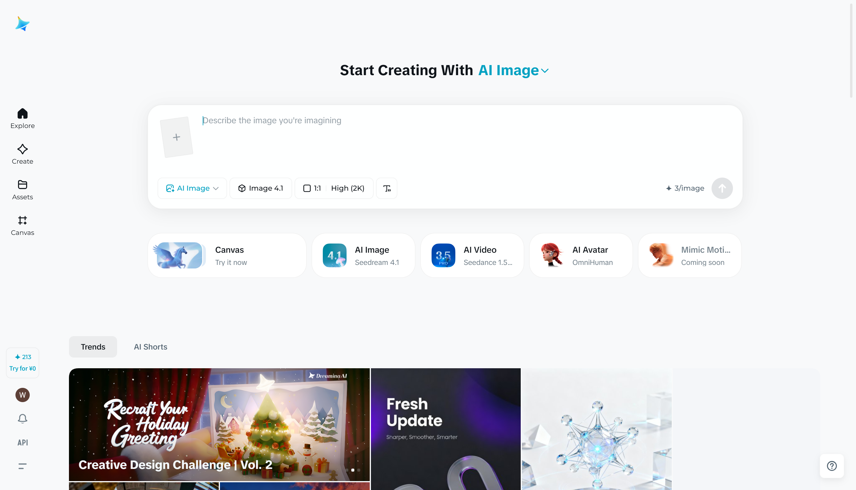 อินเทอร์เฟซของ Dreamina - เครื่องมือ AI ขั้นสูงในการเปลี่ยนภาพถ่ายขาวดำเป็นสี