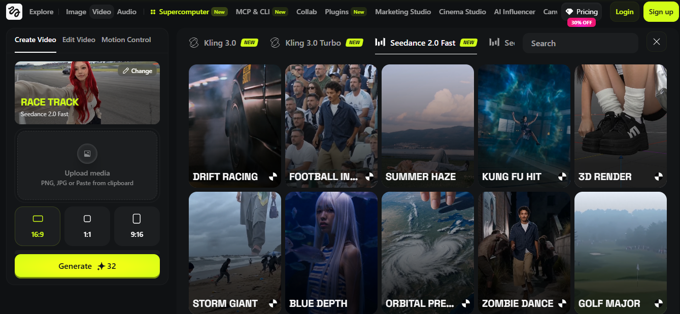 Select video type