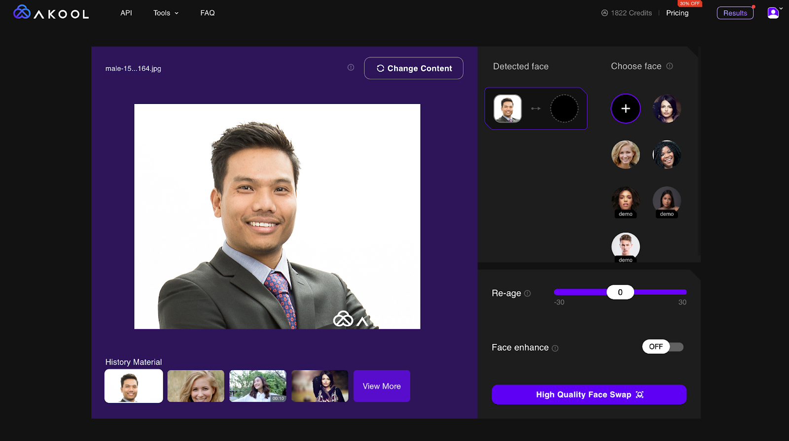 Interface of Akool AI - the perfect AI training video maker