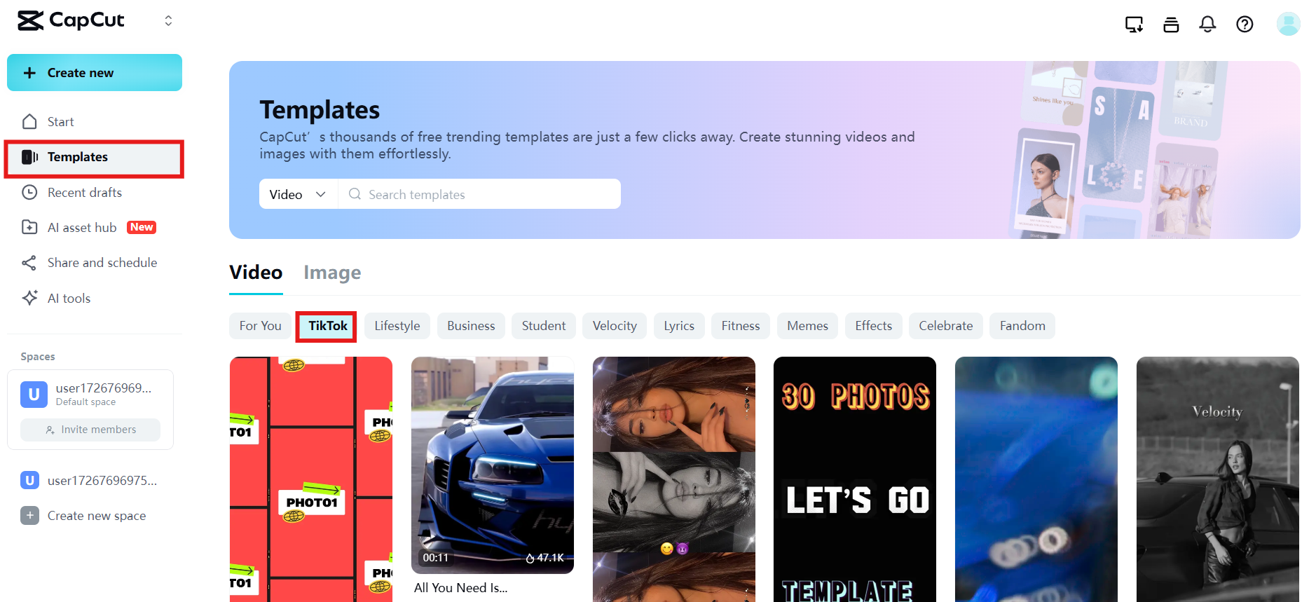 로그인 후 템플릿을 선택하세요.