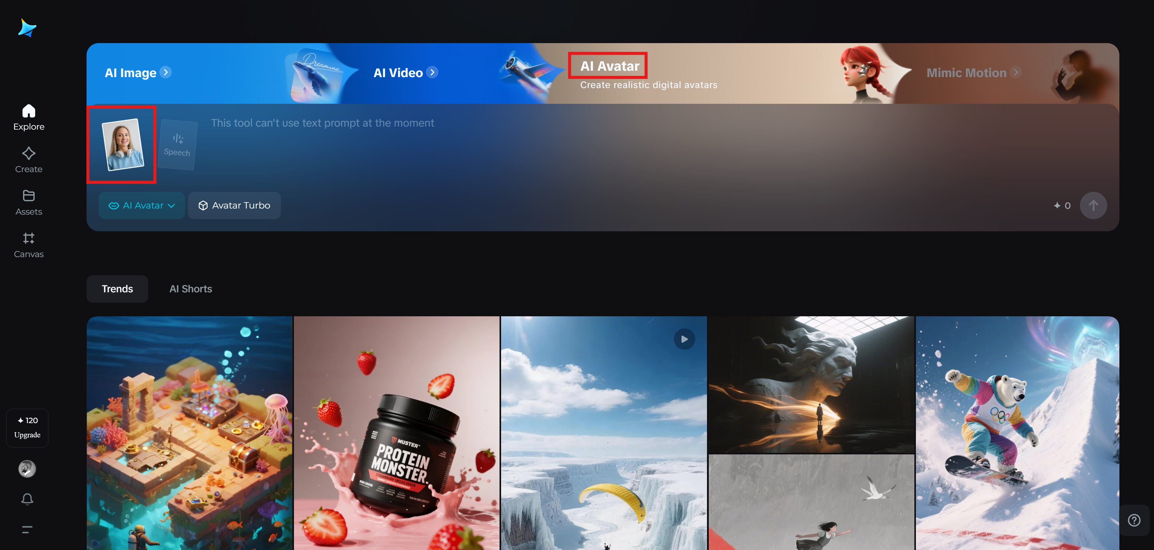 Dreamina: video presentation maker free