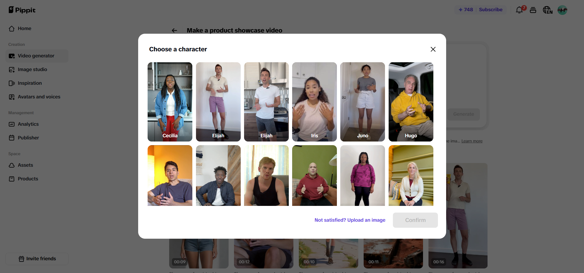 상품을 들고 있는 아바타를 선택하세요