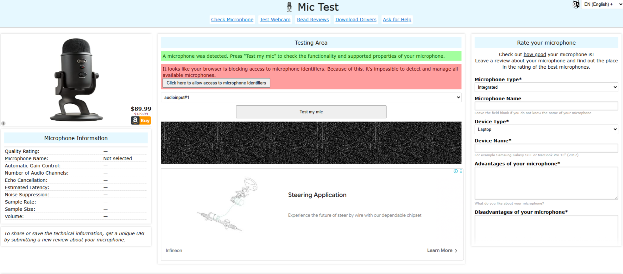 Interface of Mic Test - the best tool to do a mic check