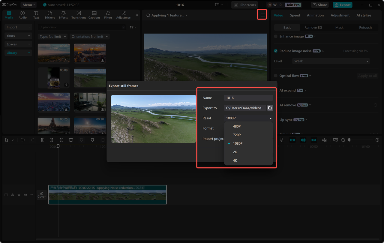 Exportul de videoclipuri panoramice de înaltă calitate din editorul video CapCut desktop