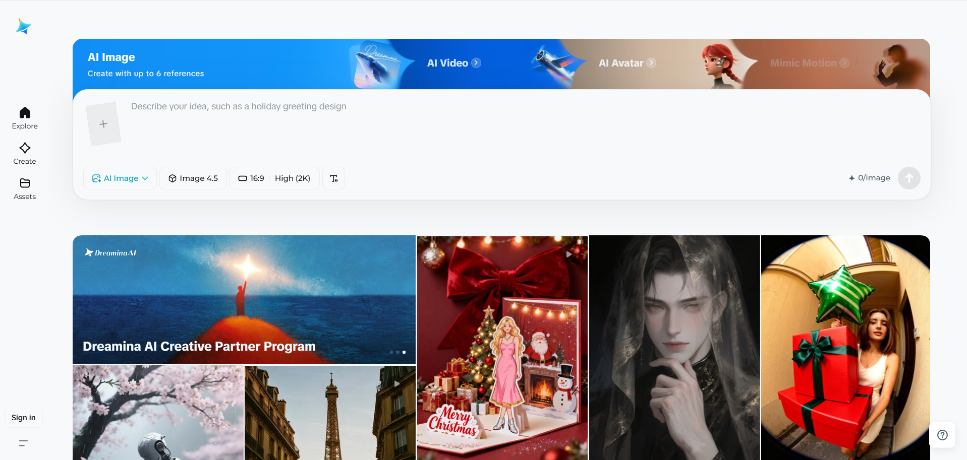 Home interface of Dreamina Valentine Day banner generator