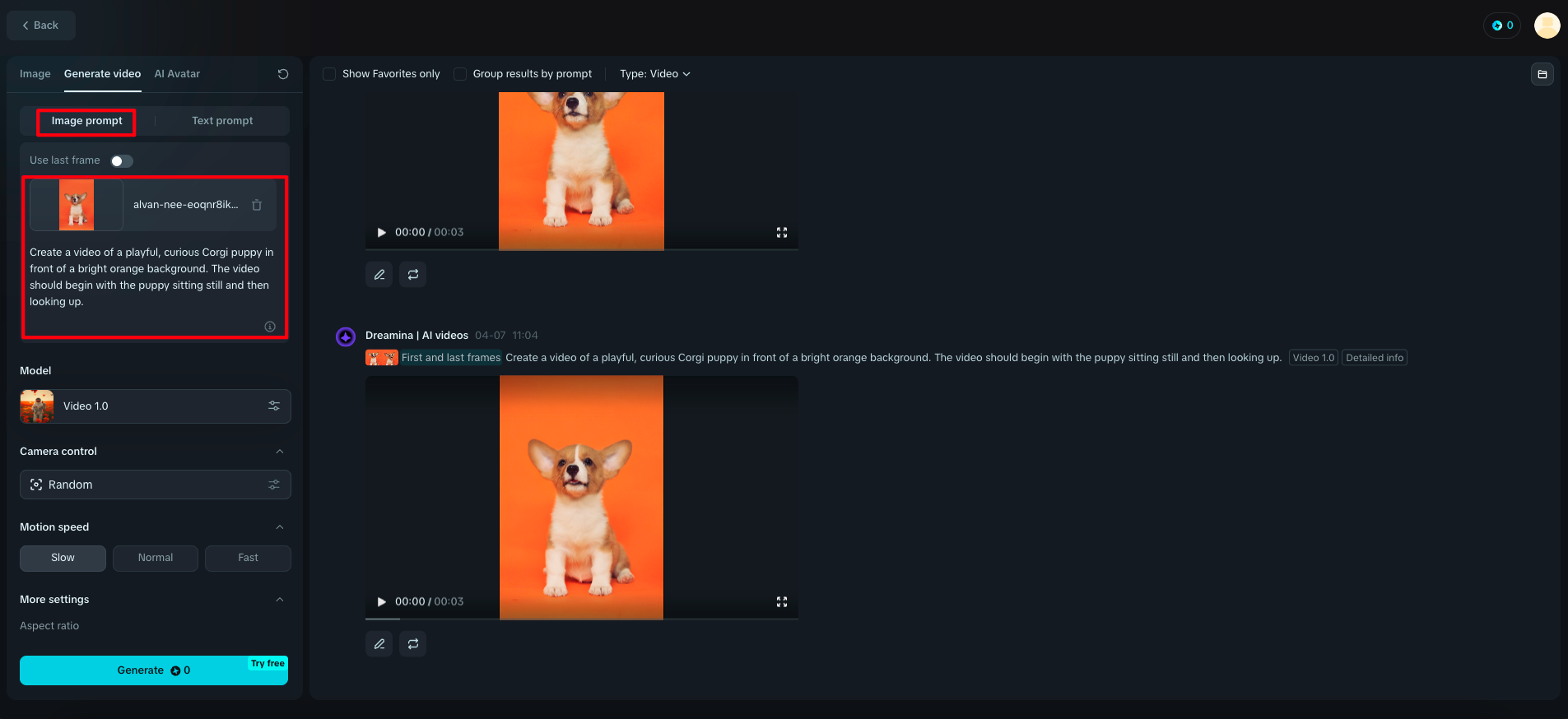 Dreamina: MP4로 JPG 시퀀스
