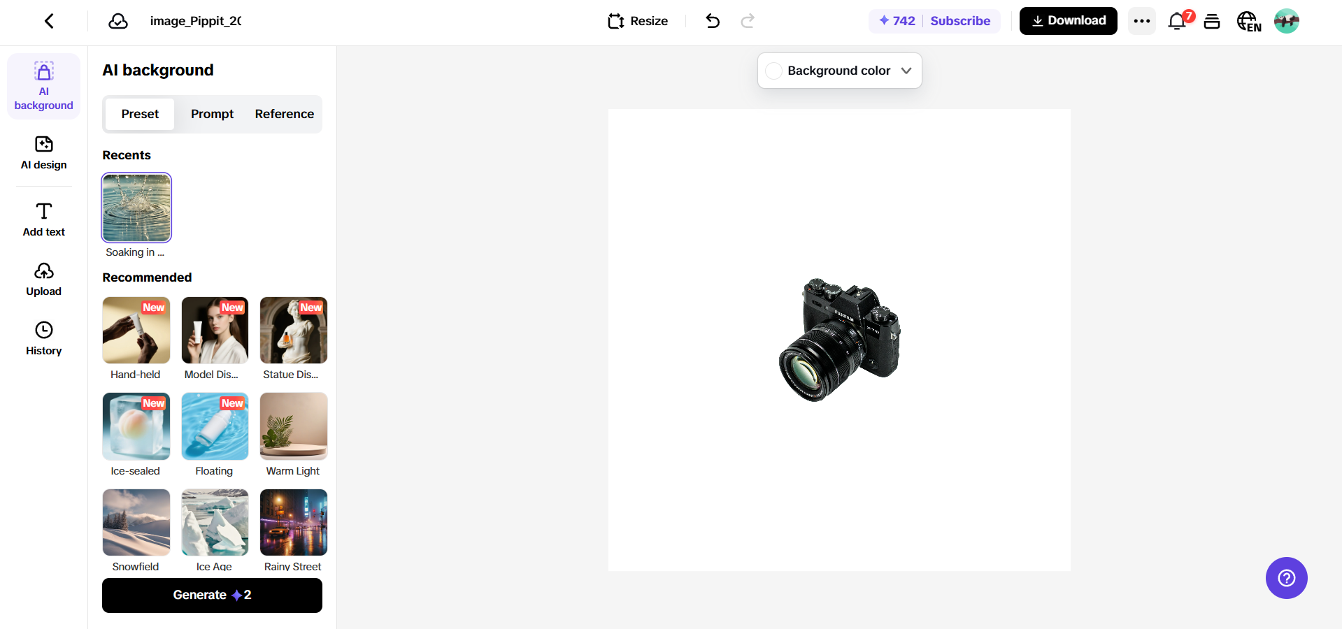 다양한 완성된 배경 템플릿