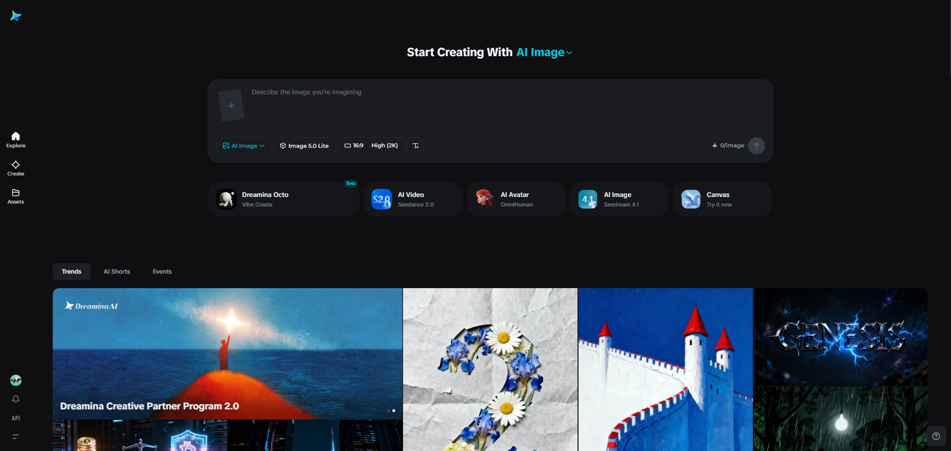 Dreamina homepage