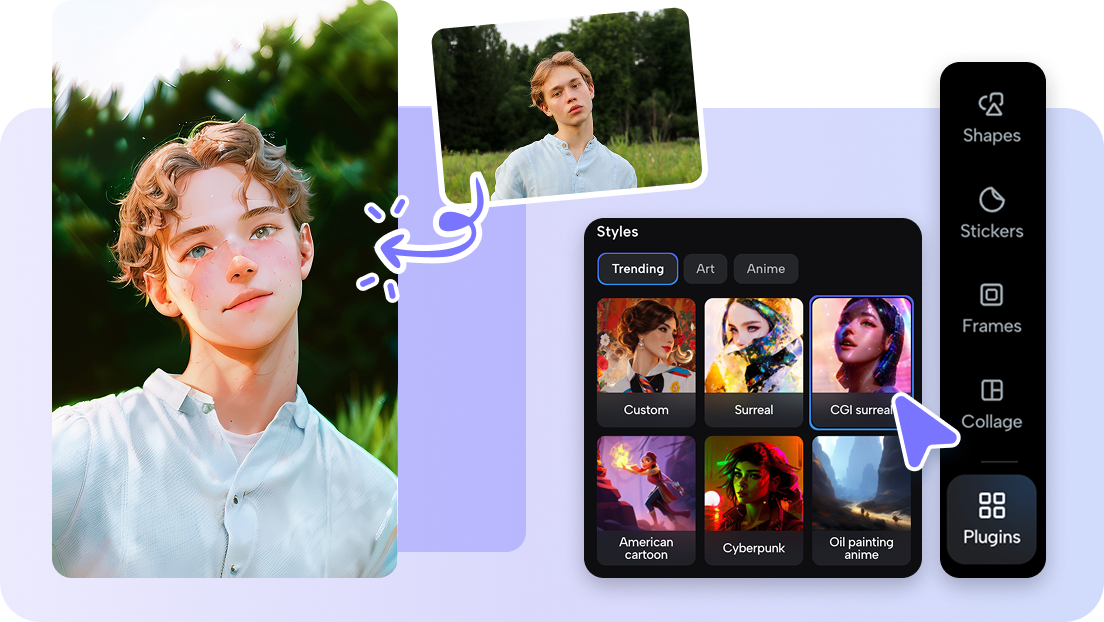 Множественные художественные стили на выбор.