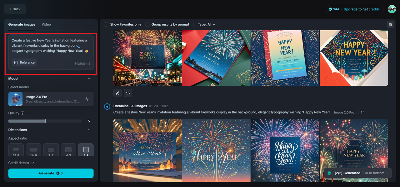 Write down the prompt for new year invitation card