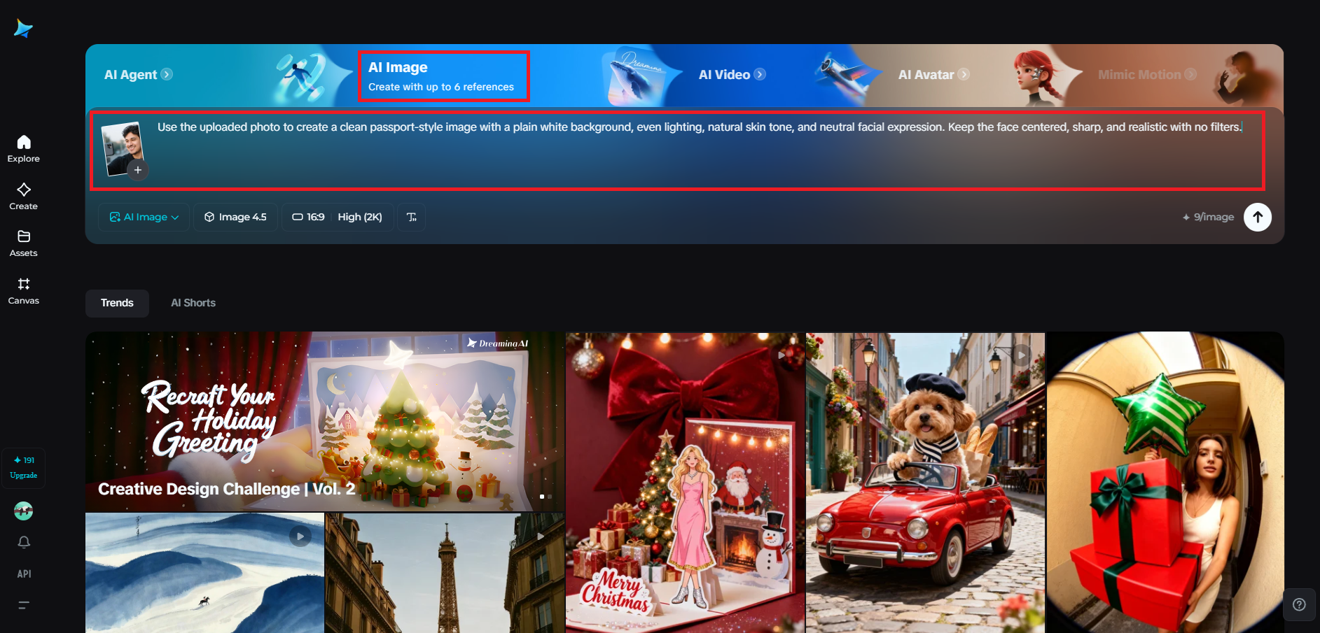 อัปโหลดรูปภาพของคุณและเขียนข้อความแจ้งที่ชัดเจน