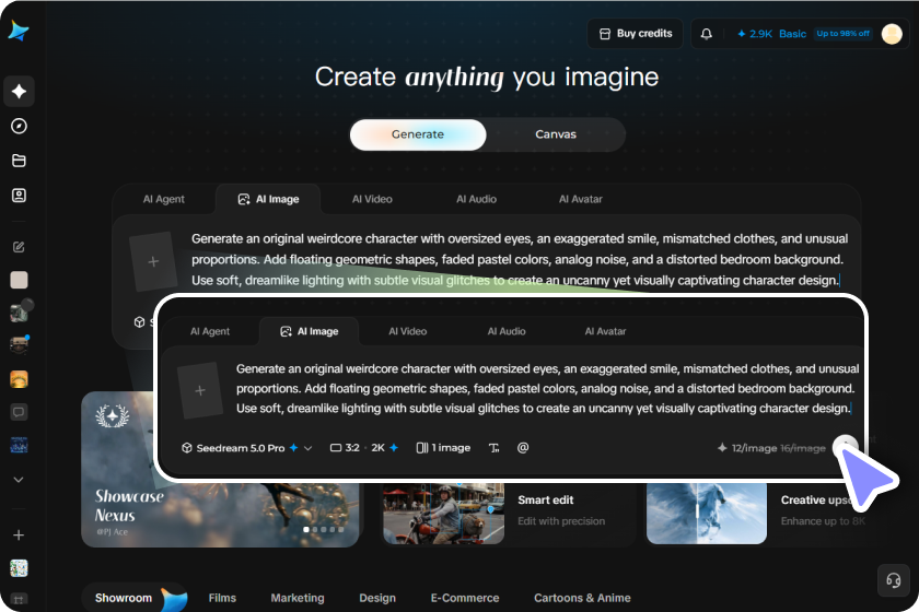ステップ1:テキストプロンプトを入力するか、参照をアップロードしてください