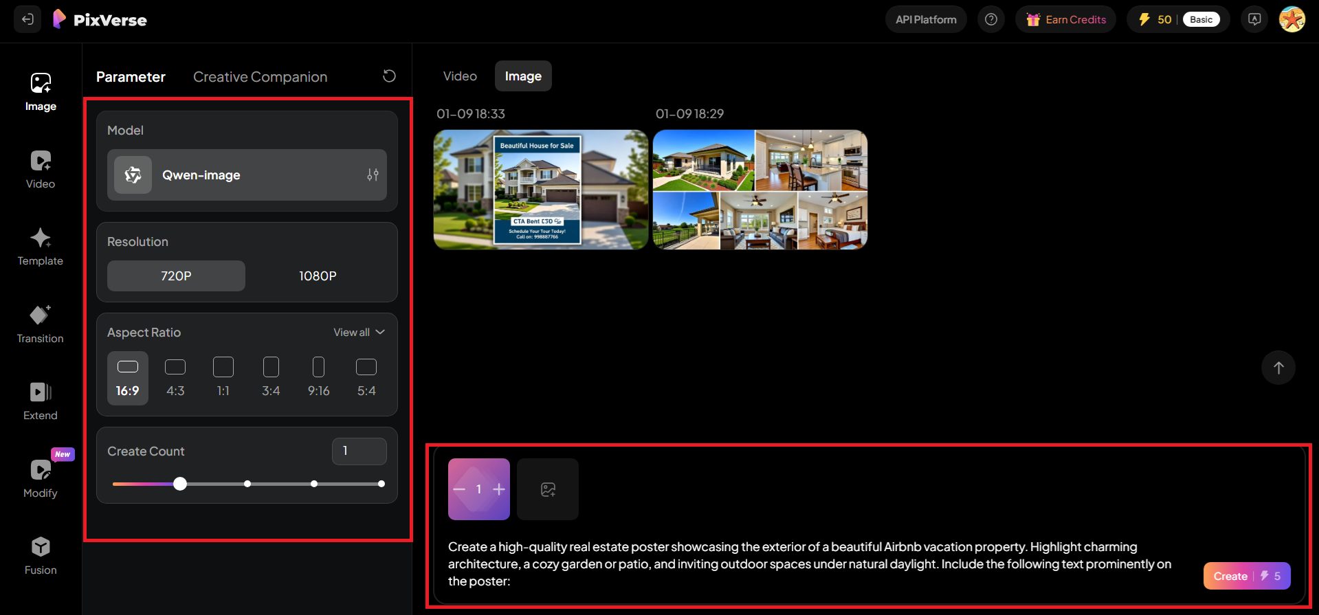 ป้อนพรอมต์โปสเตอร์อสังหาริมทรัพย์ของคุณและปรับการตั้งค่า
