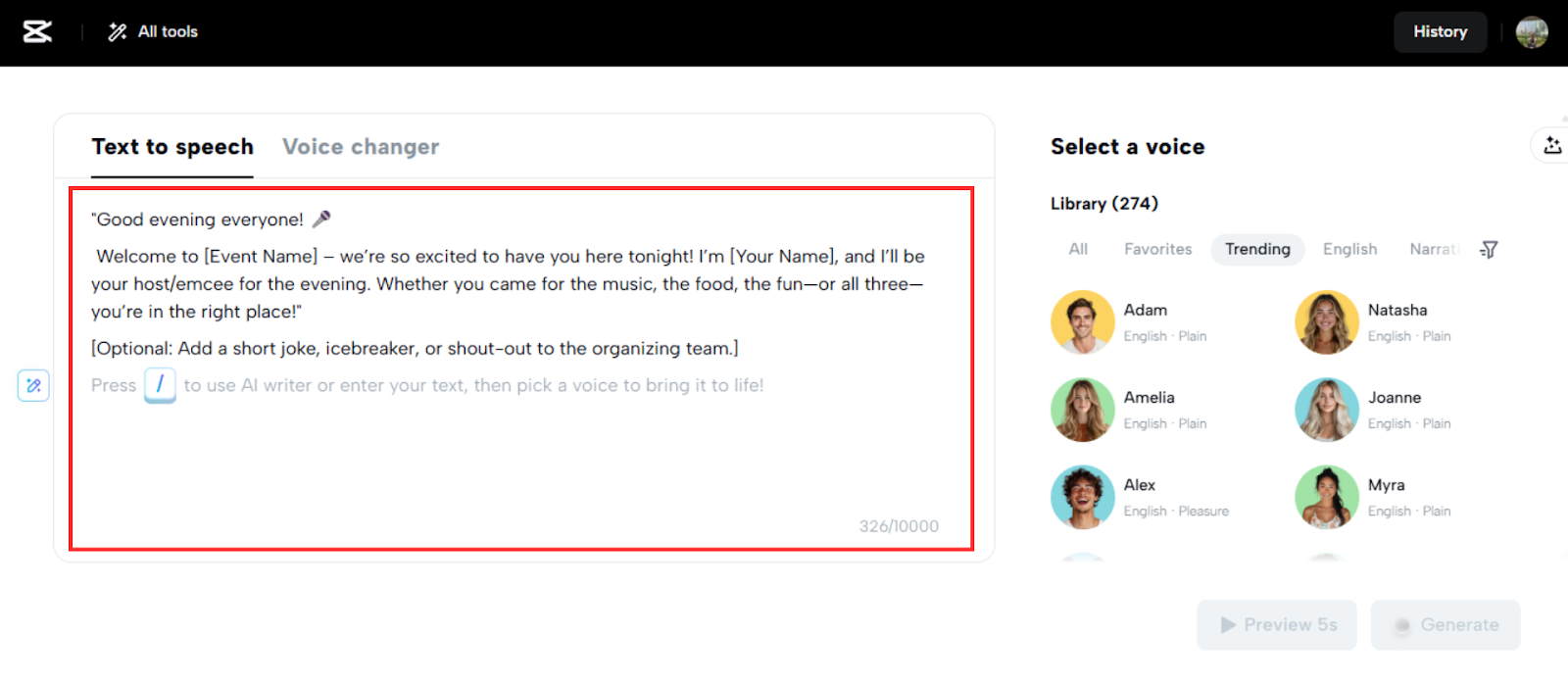 วางเนื้อหาจาก Google Docs ของคุณ