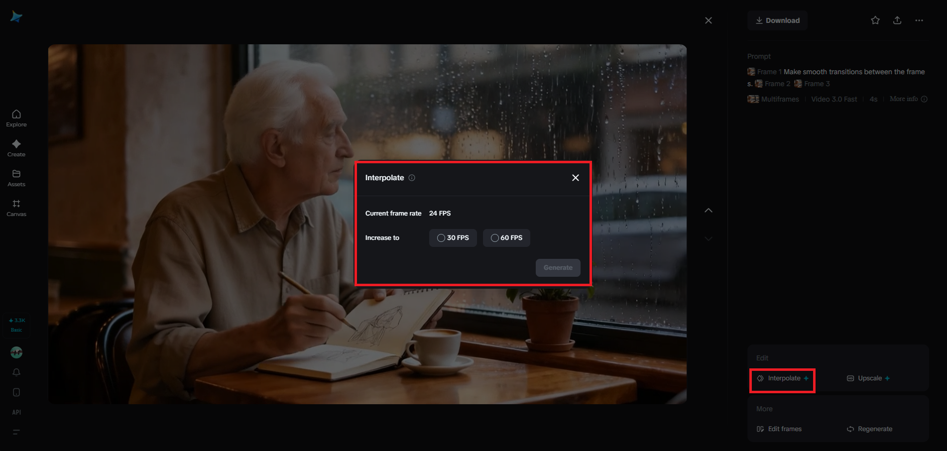 Interpolation feature in Dreamina