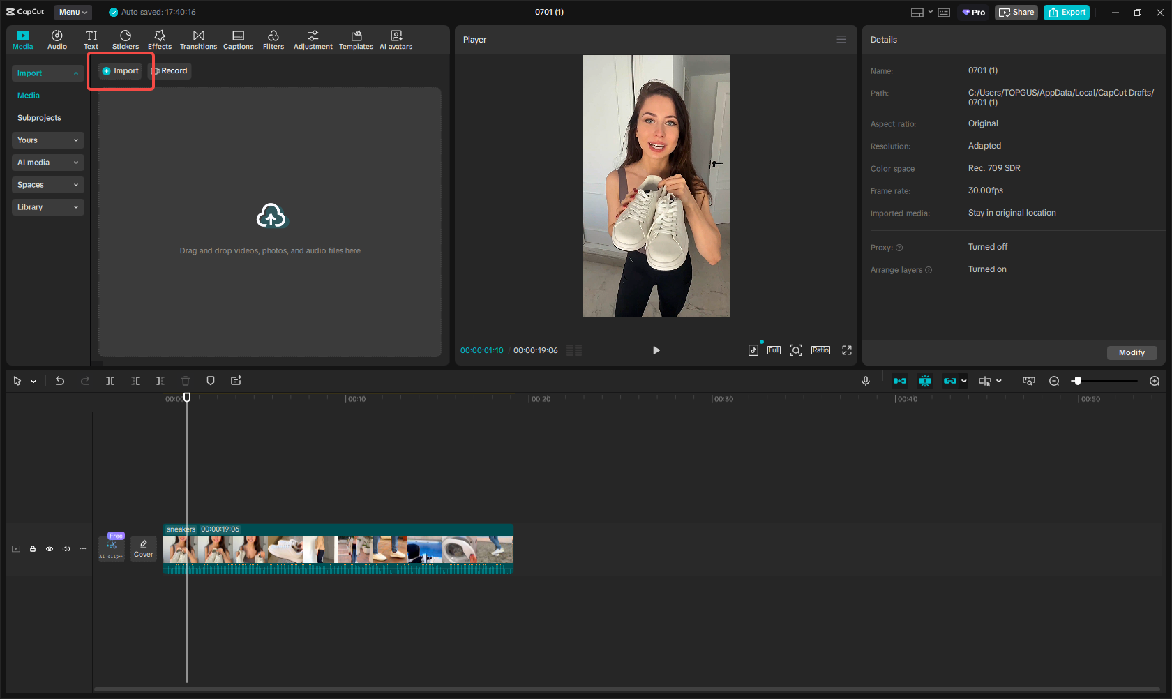 ייבוא תמונה / וידאו ב- CapCut