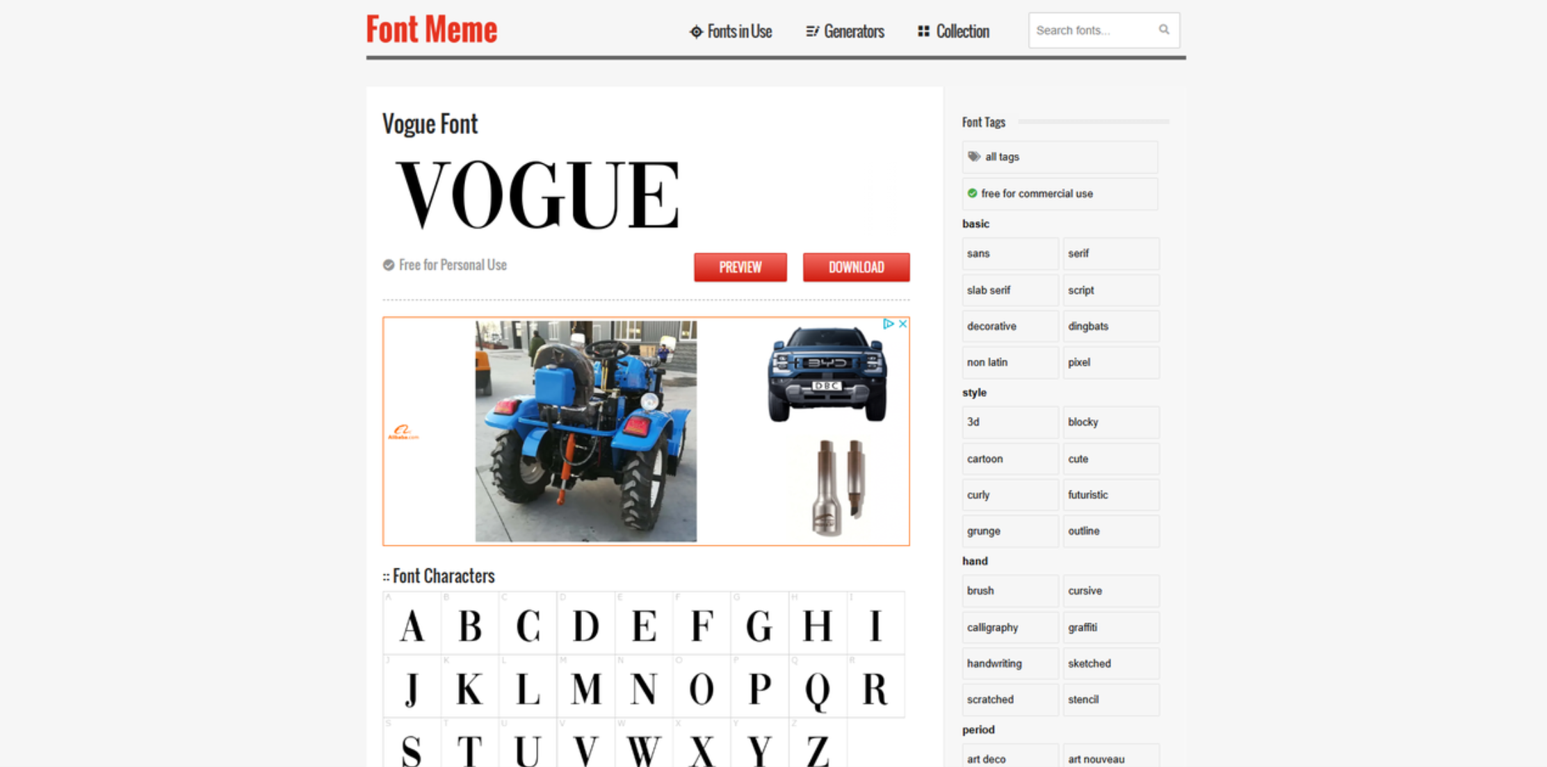 Interface of Font Meme - the best site to download very Vogue font for free