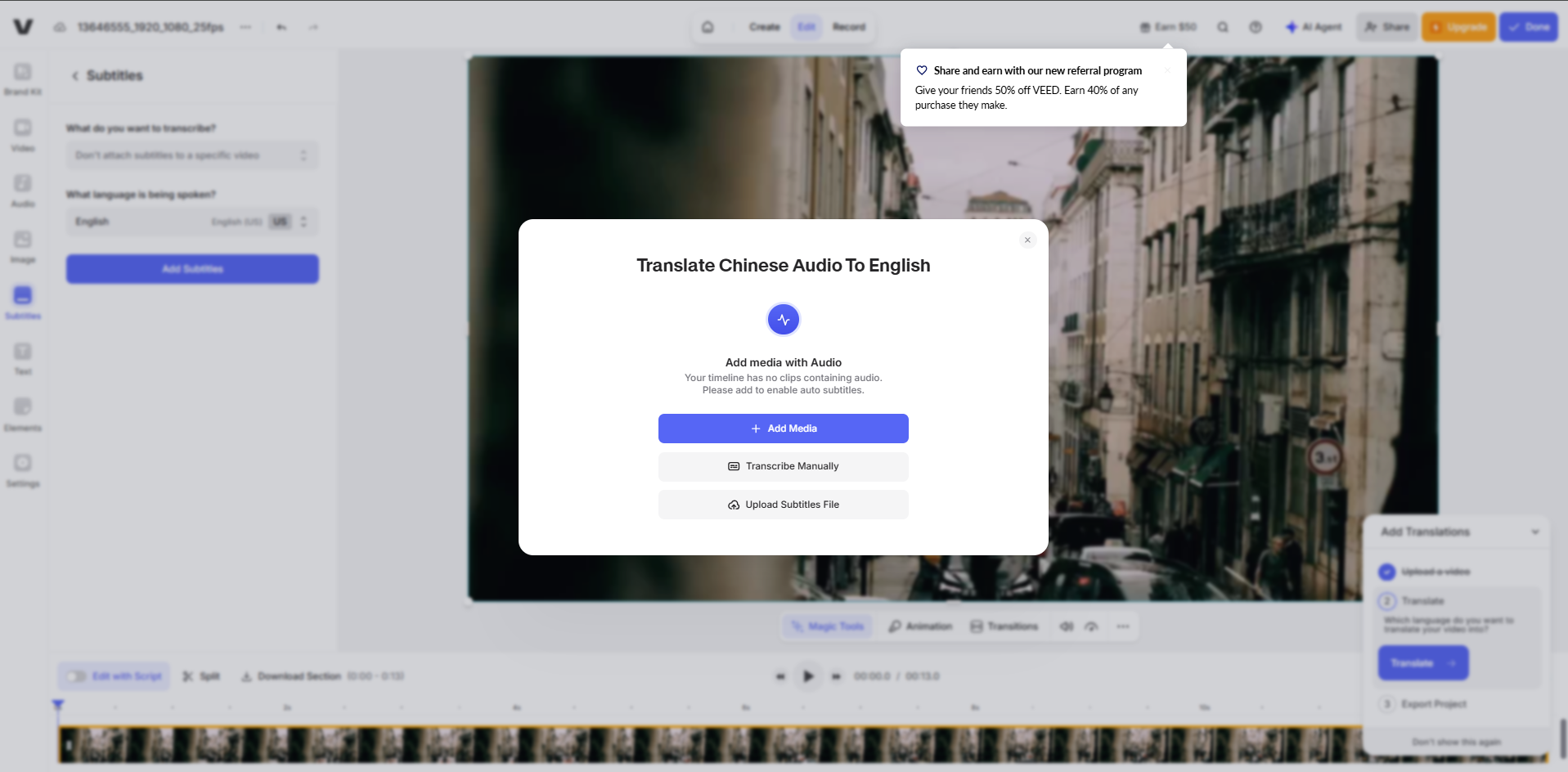 Interface of Veed - an ideal way to translate Chinese to English voice