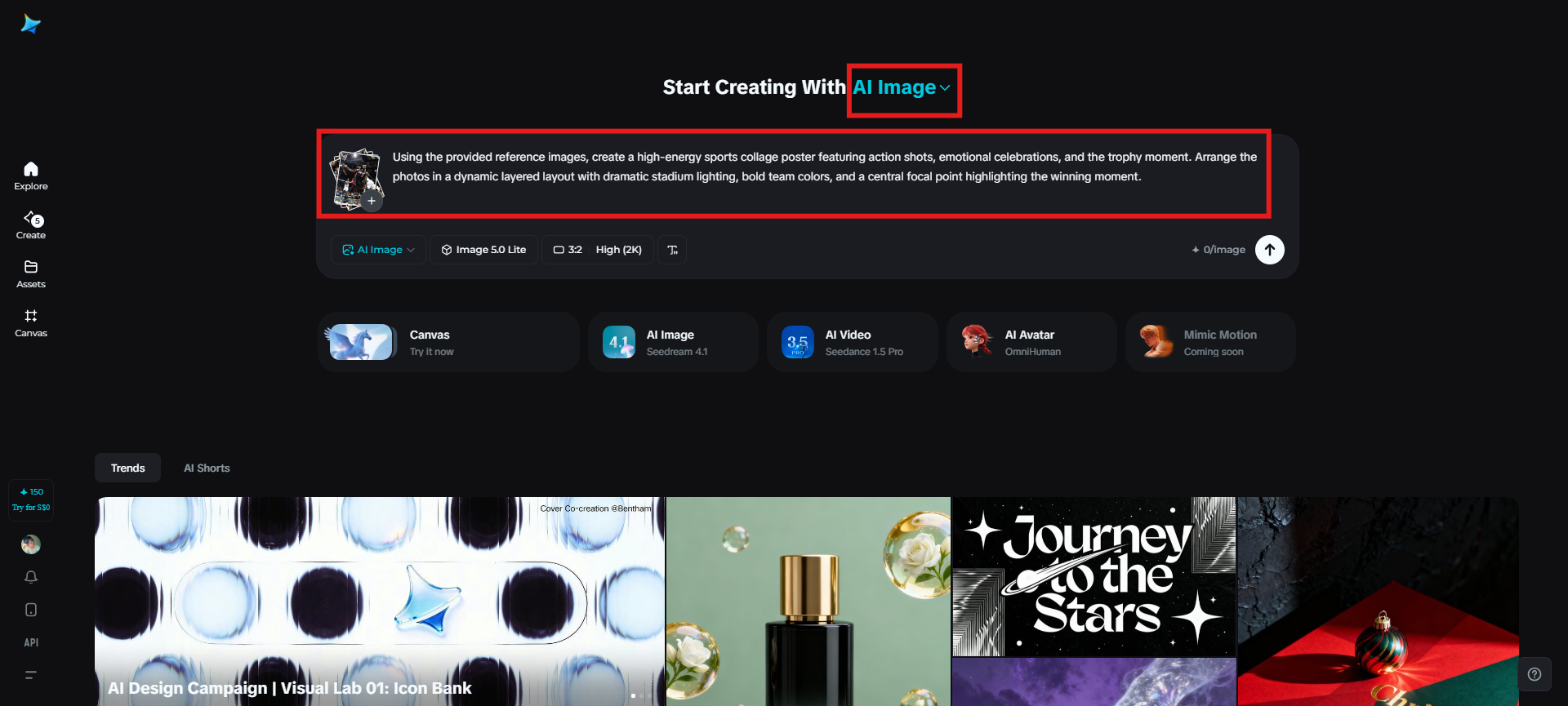 Upload reference images and enter a prompt